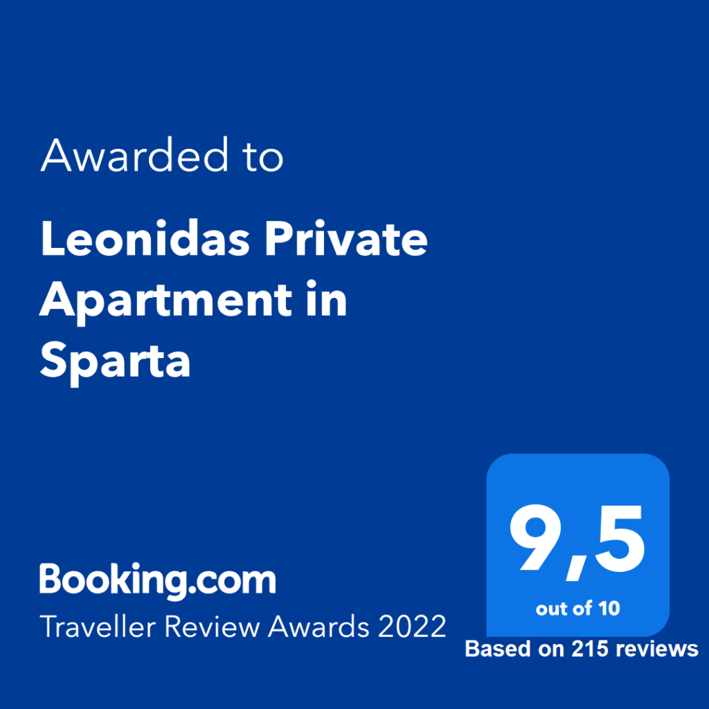 Leonidas Private Appartment in Sparta Booking